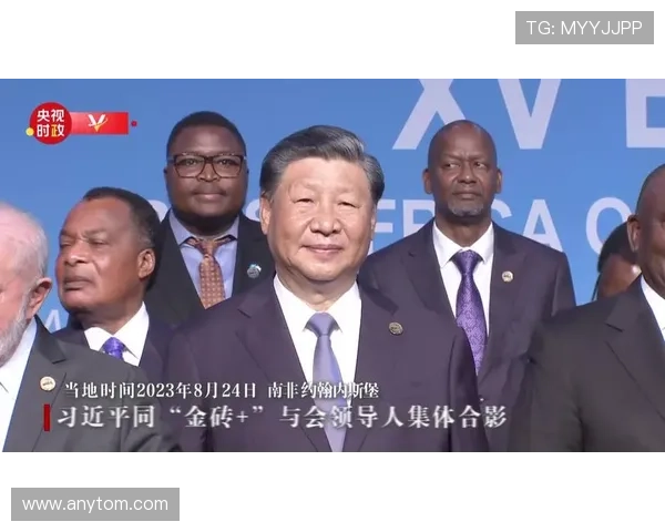 ✅体育直播🏆世界杯直播🏀NBA直播⚽- 习近平在“金砖+”领导人对话会上提出：坚守和平，实现共同安全；重振发展，实现普遍繁荣；共兴文明，实现多元和谐- sports