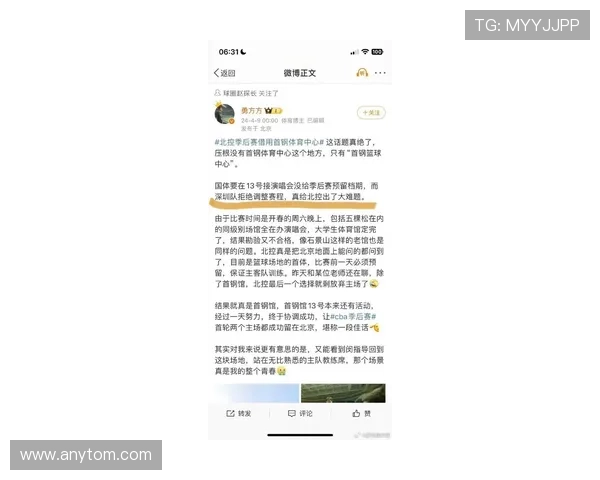 ✅体育直播🏆世界杯直播🏀NBA直播⚽- 天津市取消住房限制性措施- sports ✅体育直播🏆世界杯直播🏀NBA直播⚽- 天津市取消住房限制性措施- sports