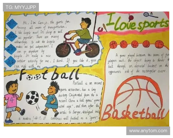 体育联赛回归（体育联赛回归活动方案）sports